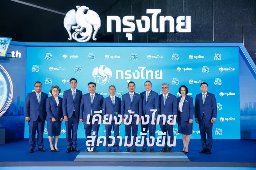 Krungthai Bank voit la croissance de l’e-banking grâce aux mesures du gouvernement COVID-19