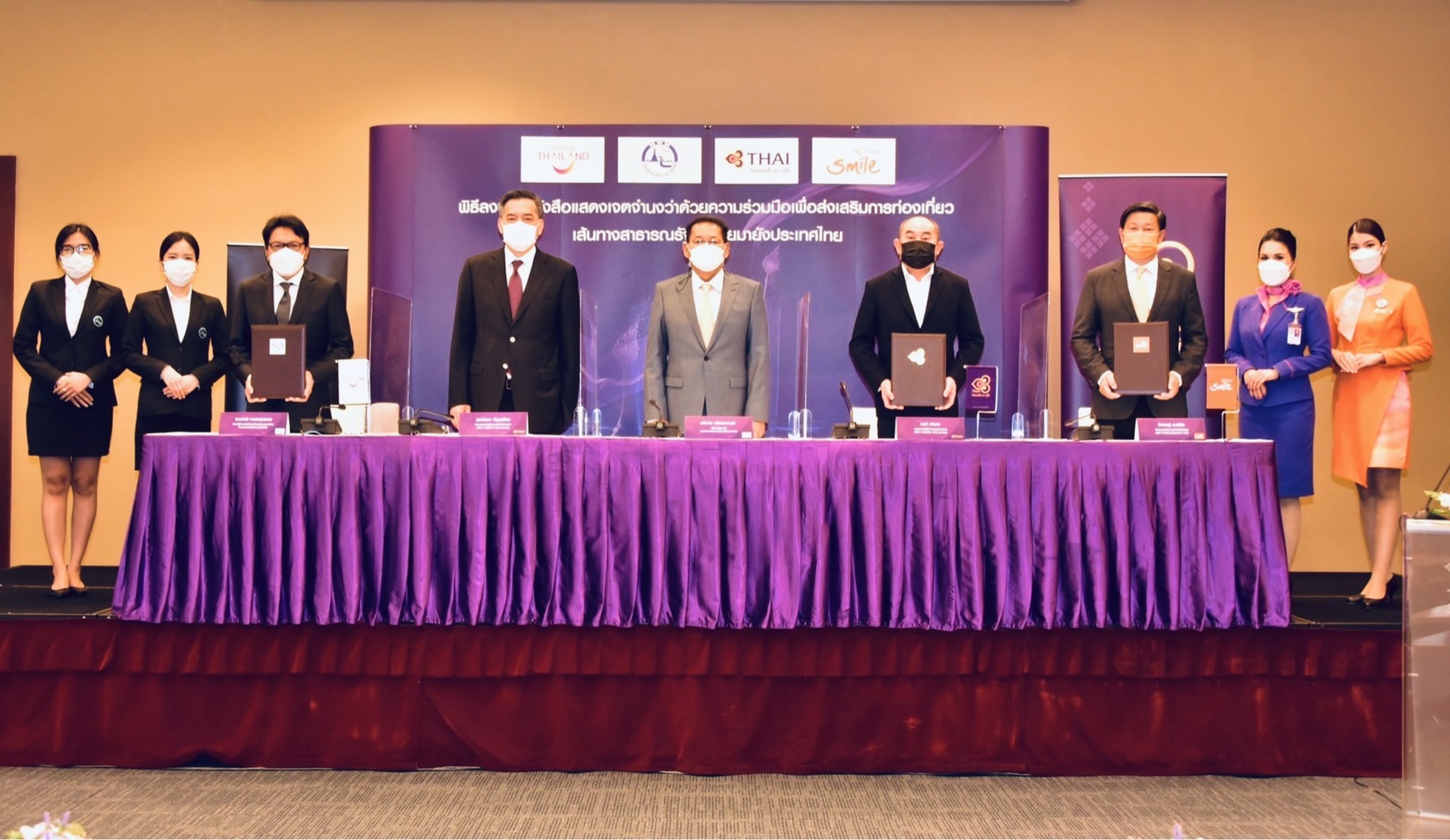 THAI, THAI Smile et TAT s'associent pour transporter des voyageurs indiens en Thaïlande