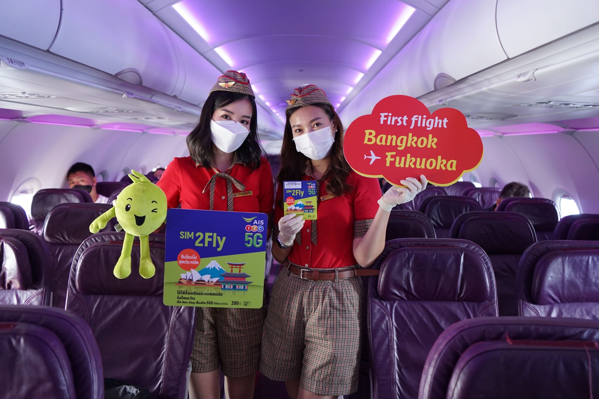 Thai Vietjet a lancé le service Bangkok-Fukuoka