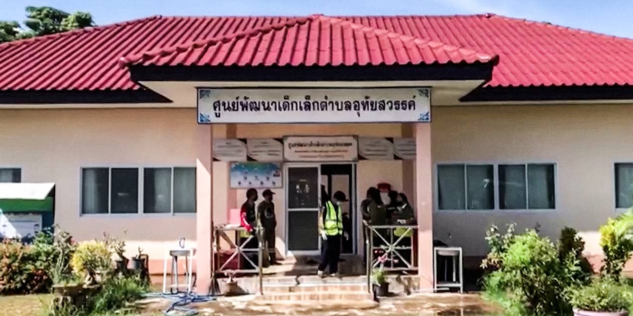 Un tireur de masse thaïlandais tue 37 personnes, dont 22 enfants (police)