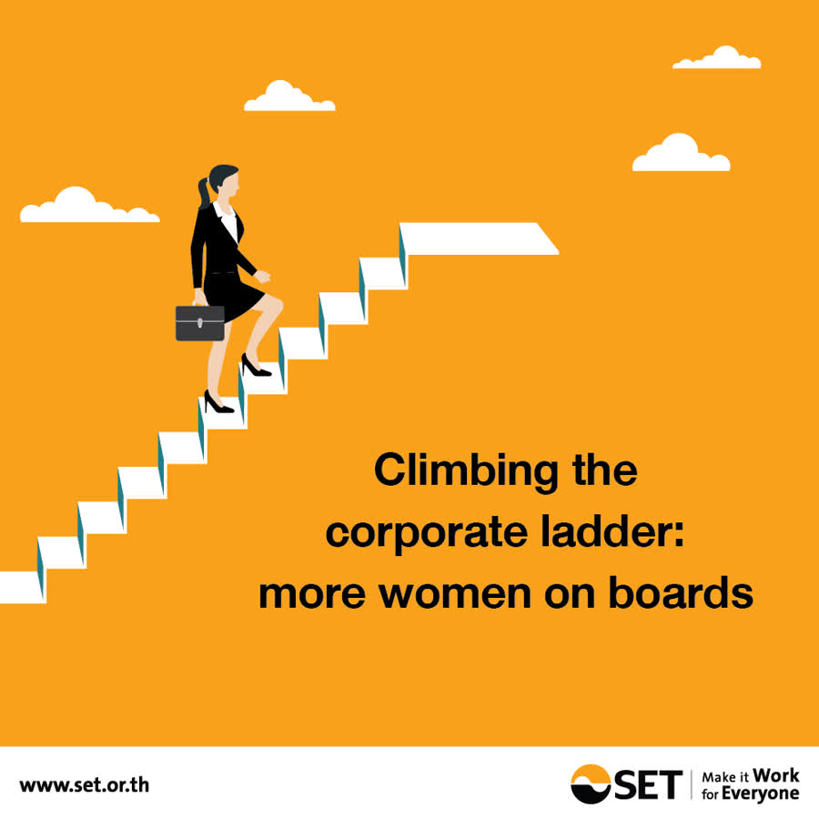 Gravir les échelons de l’entreprise : plus de femmes dans les conseils d’administration
