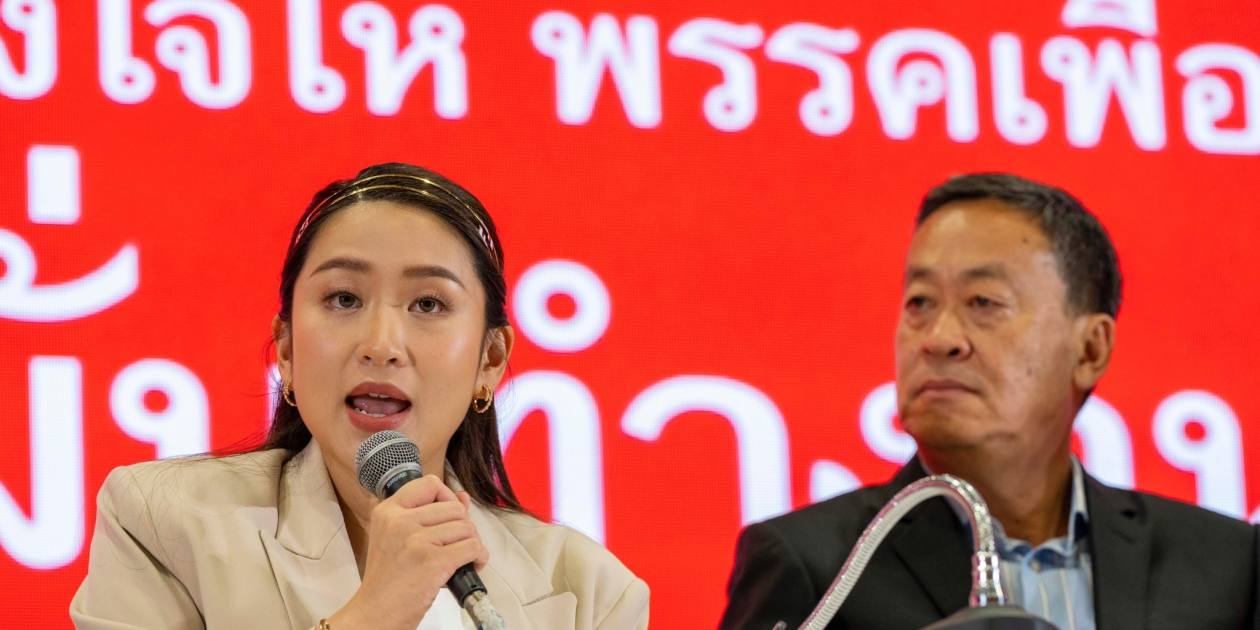 Dernières élections en Thaïlande: Paetongtarn voit une alliance Pheu Thai-Move Forward "en douceur"