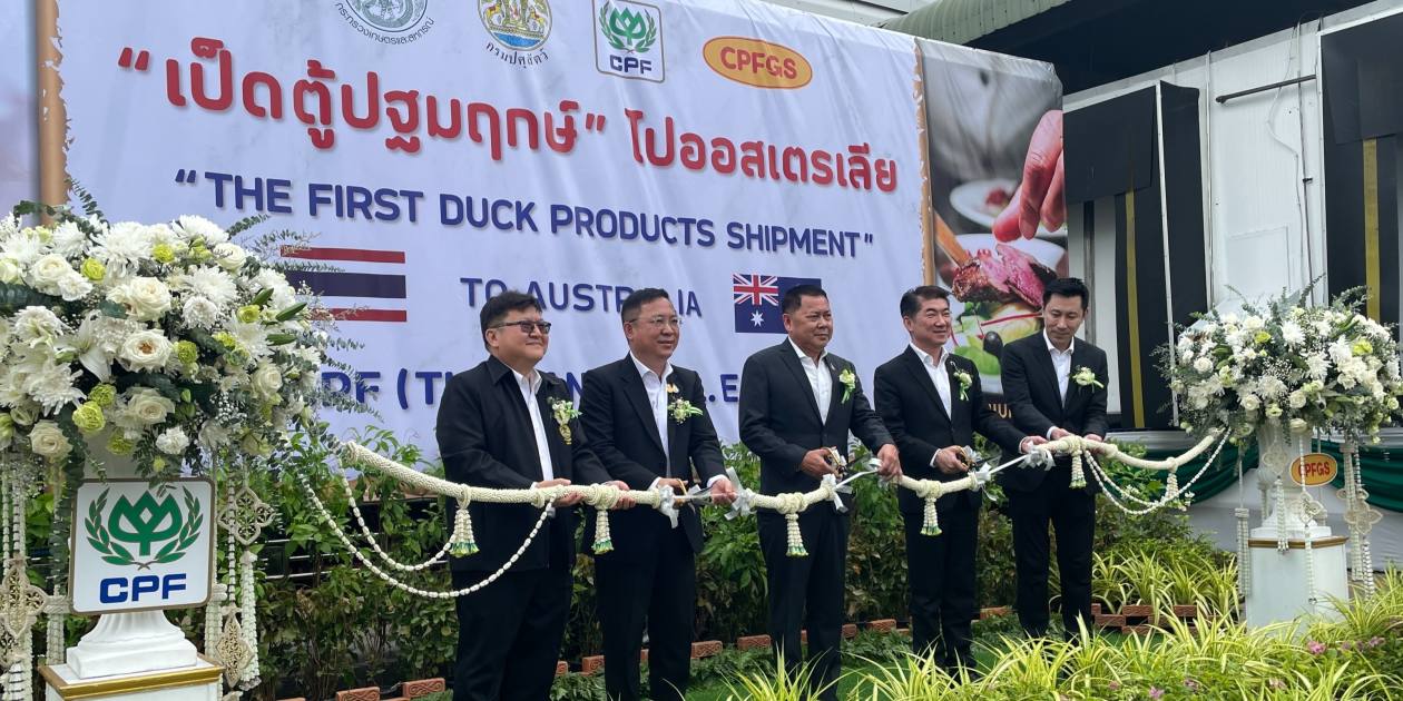 L'Australie ouvre son marché du canard cuit au thaïlandais CP Foods
