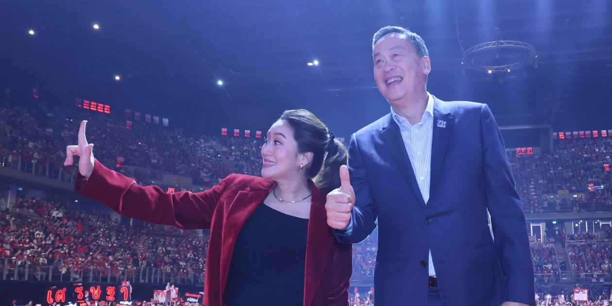 Move Forward de la Thaïlande cède le pas au candidat du Pheu Thai au poste de Premier ministre